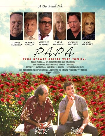 Papa трейлер (2018)