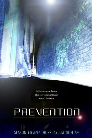 Prevention трейлер (2015)