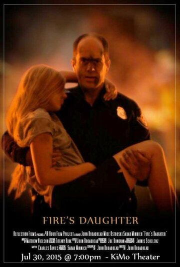 Fire's Daughter трейлер (2015)