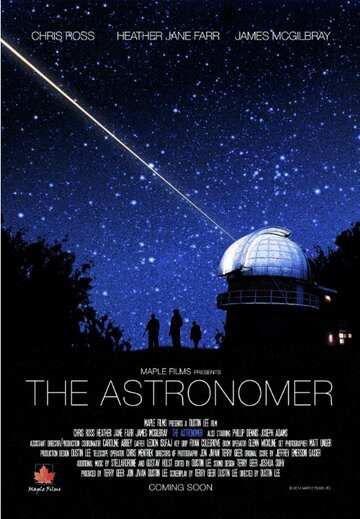 The Astronomer трейлер (2015)