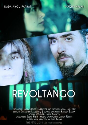 Revoltango трейлер (2014)