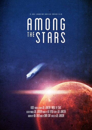 Among the Stars трейлер (2014)