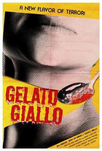 Gelato Giallo трейлер (2015)