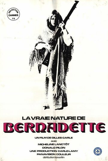 Подлинная натура Бернадетты трейлер (1972)