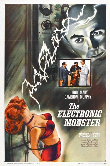 Электронное чудовище трейлер (1958)