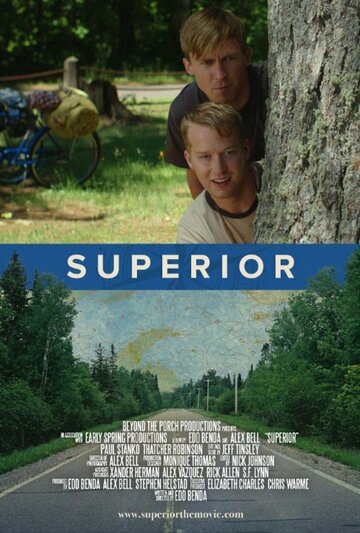 Superior трейлер (2015)