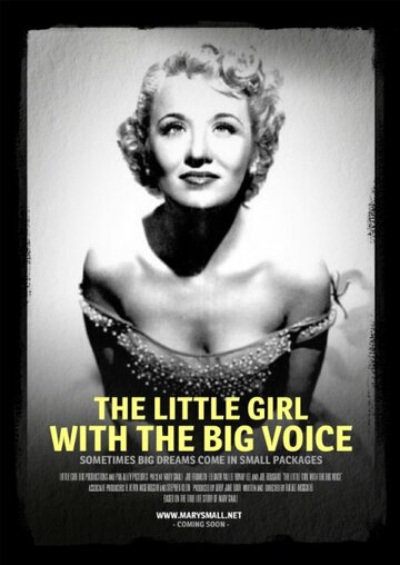 The Little Girl with the Big Voice трейлер (2015)
