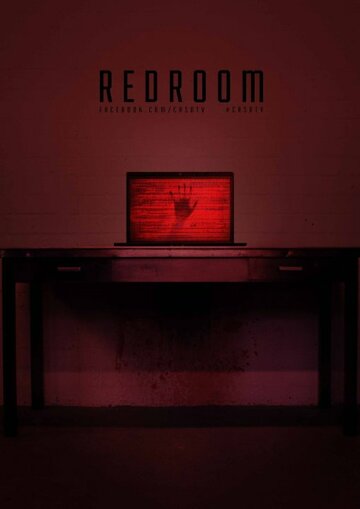 The RedRoom трейлер (2014)