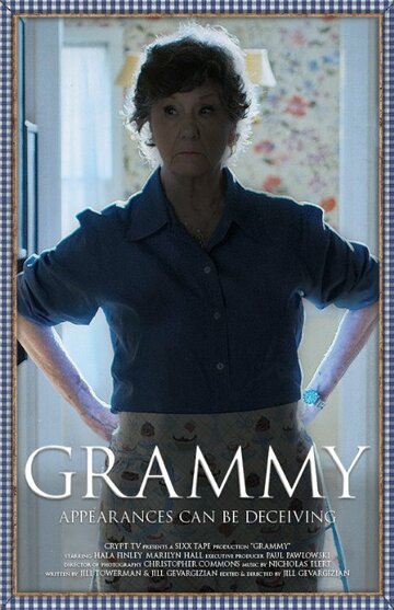 Grammy трейлер (2015)