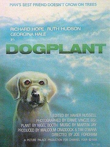 Dogplant трейлер (1988)