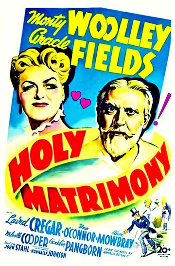 Священные узы брака трейлер (1943)