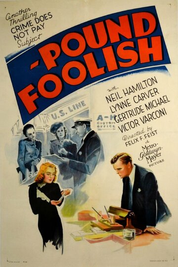 Pound Foolish трейлер (1940)