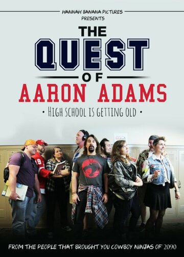 The Quest of Aaron Adams трейлер (2015)