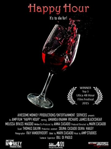 Happy Hour трейлер (2015)