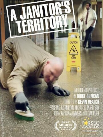 A Janitor's Territory (2013)