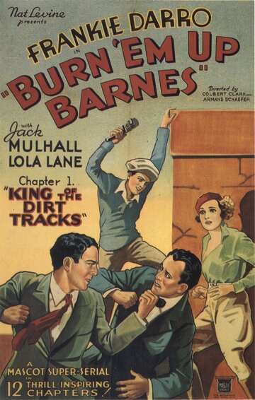 Burn 'Em Up Barnes трейлер (1934)