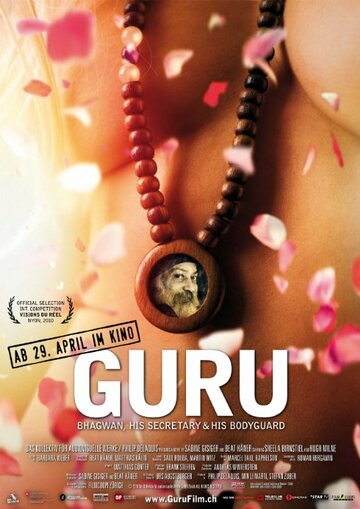 Guru: Bhagwan, His Secretary & His Bodyguard трейлер (2010)