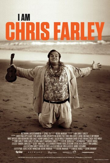 I Am Chris Farley трейлер (2015)