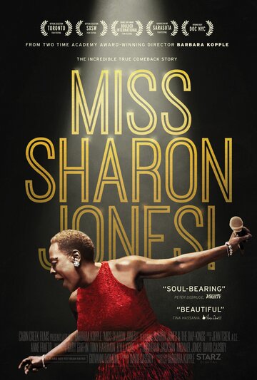 Miss Sharon Jones! трейлер (2015)