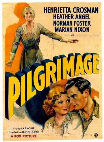 Pilgrimage трейлер (1933)