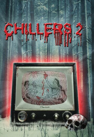 Chillers 2 (2015)