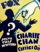 Чарли Чан продолжает трейлер (1931)