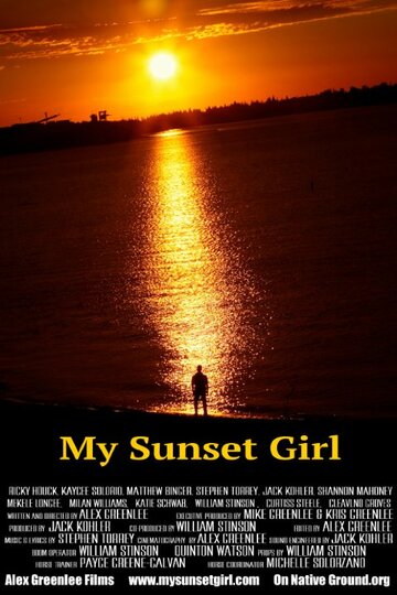 My Sunset Girl трейлер (2015)