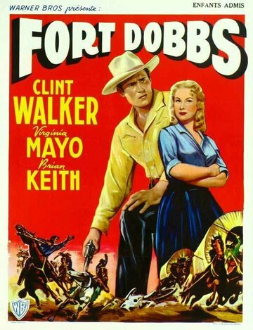 Форт Доббс трейлер (1958)