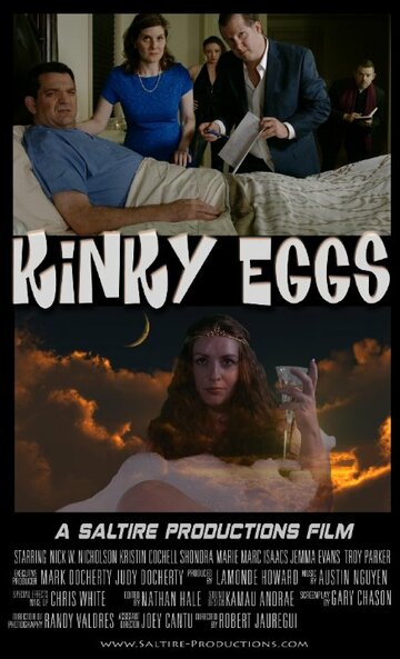 Kinky Eggs трейлер (2015)