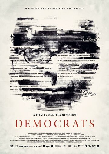 Democrats (2014)