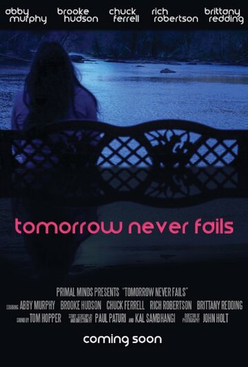 Tomorrow Never Fails трейлер (2015)