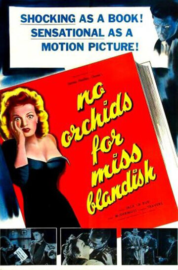 Нет орхидей для мисс Блэндиш трейлер (1950)