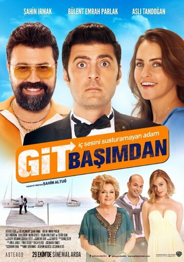 Git Basimdan трейлер (2015)