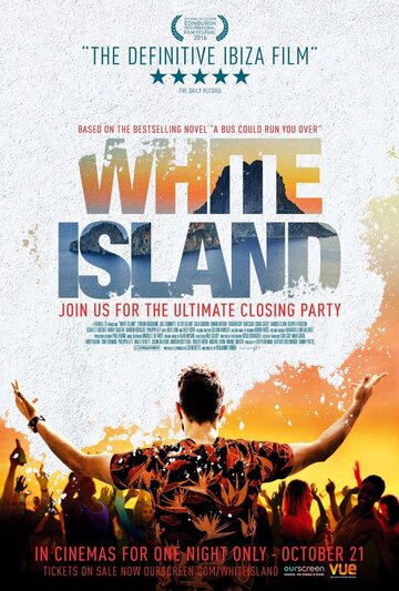 Белый остров трейлер (2016)