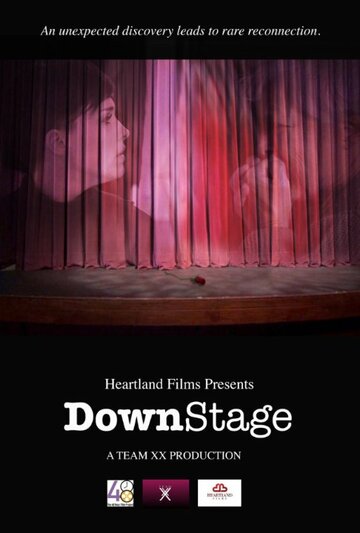 Down Stage трейлер (2015)
