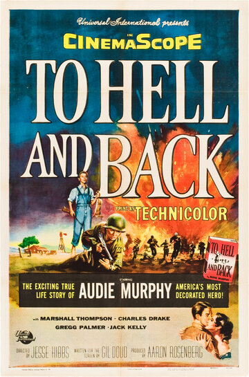 В ад и назад трейлер (1955)