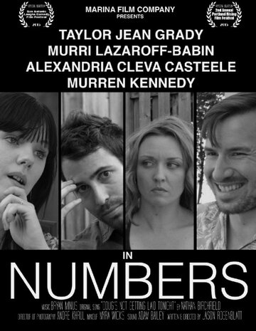 Numbers трейлер (2015)