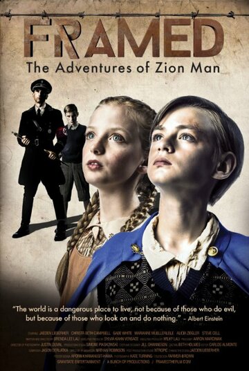 Framed: The Adventures of Zion Man трейлер (2016)