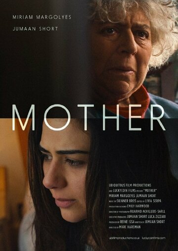 Mother трейлер (2015)