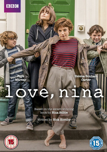 С любовью, Нина трейлер (2016)