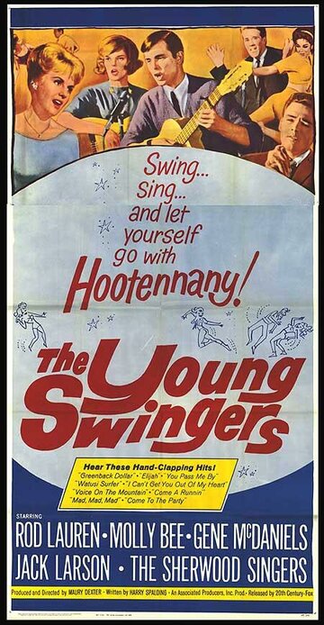 The Young Swingers трейлер (1963)