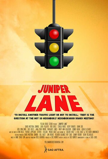 Juniper Lane трейлер (2015)