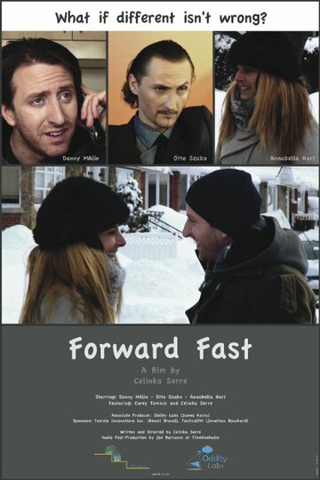 Forward Fast трейлер (2015)