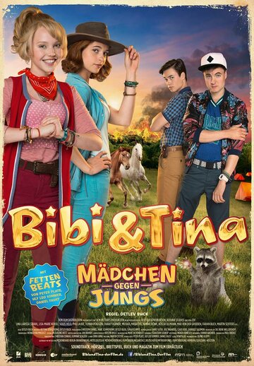 Биби и Тина: Девчонки против мальчишек трейлер (2016)