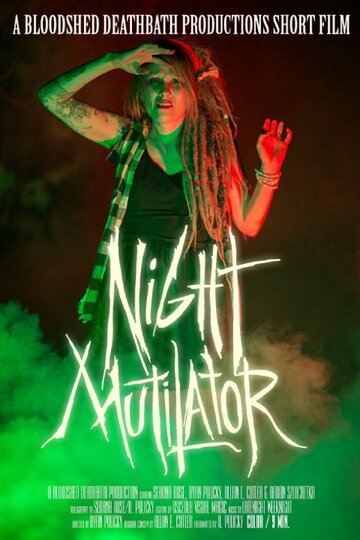 Night Mutilator (2014)