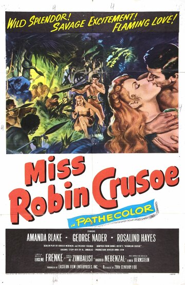 Мисс Робинзон Крузо трейлер (1954)
