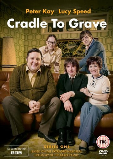 Cradle to Grave трейлер (2015)