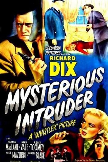 Mysterious Intruder трейлер (1946)