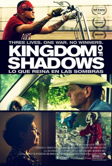 Kingdom of Shadows трейлер (2015)