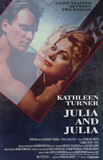 Джулия и Джулия трейлер (1987)